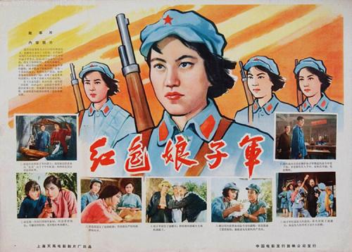 维诺纳州立大学经济学文凭证书