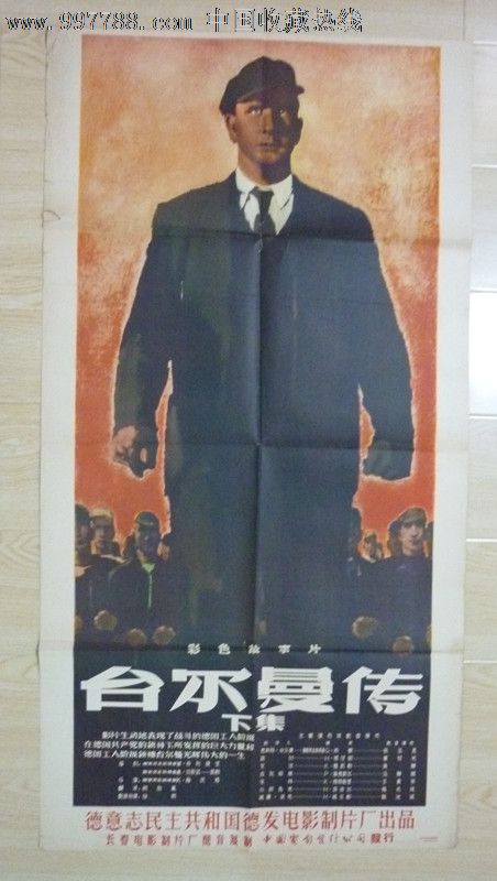 相模女子大学 Certificate