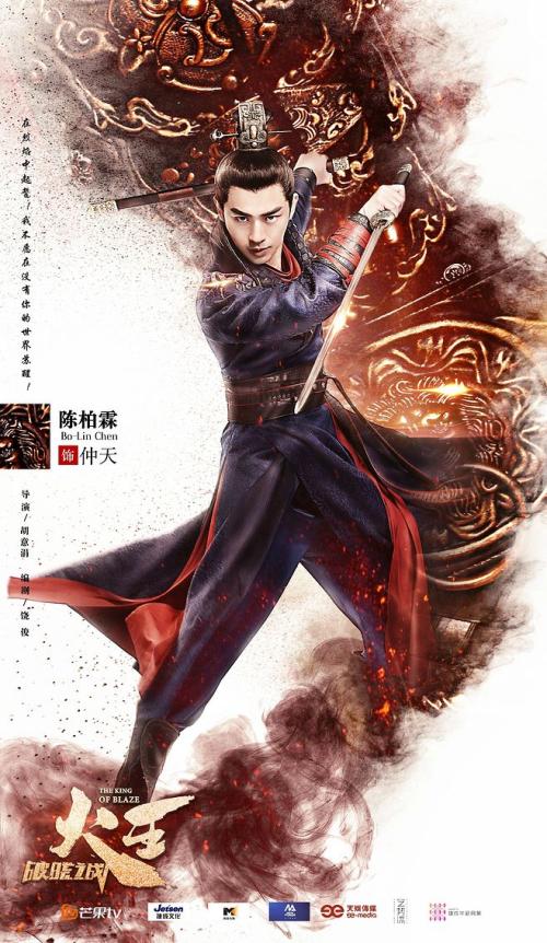 维波瓦伦蒂亚音乐学院 Physics degree